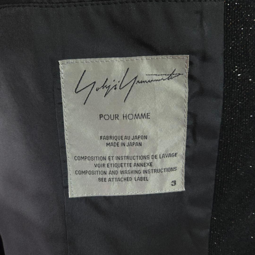 Yohji Yamamoto Pour Homme 13AW Corduroy Coat Size 3