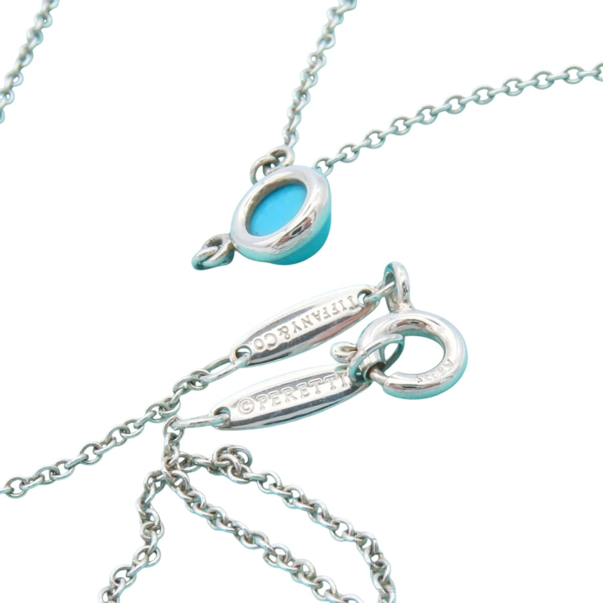 Tiffany & Co. Color by the Yard Turquoise Necklace