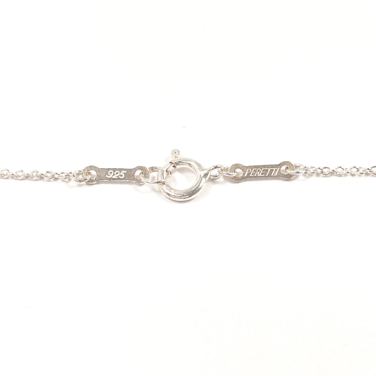 Tiffany & Co. Elsa Peretti Alphabet Letter Y Necklace