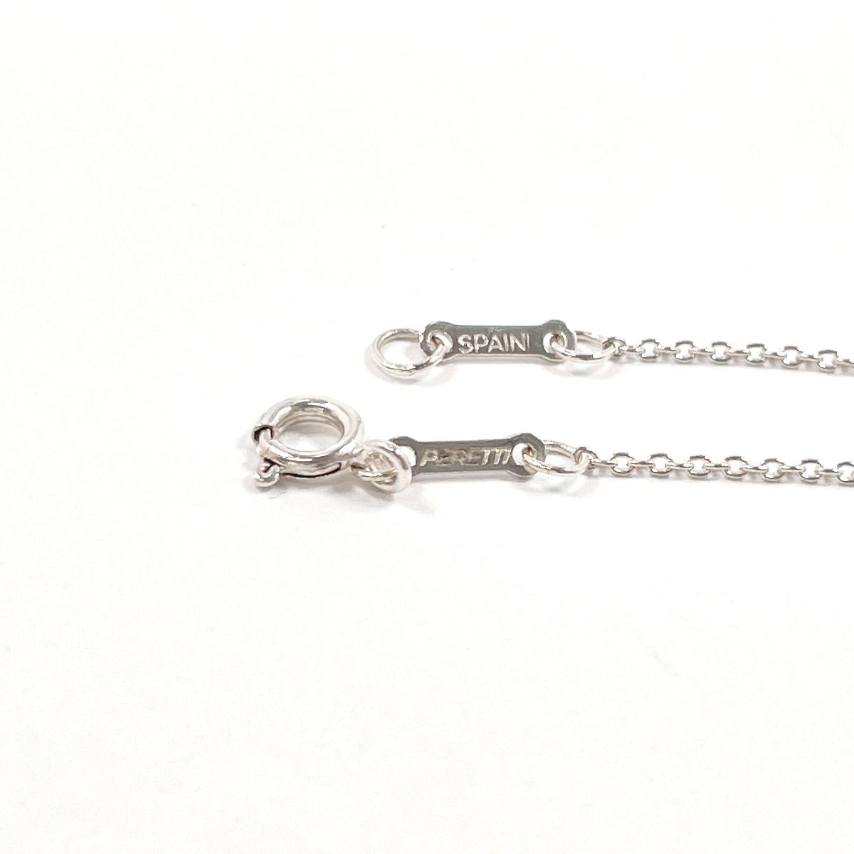 Tiffany & Co. Elsa Peretti Star of David Necklace