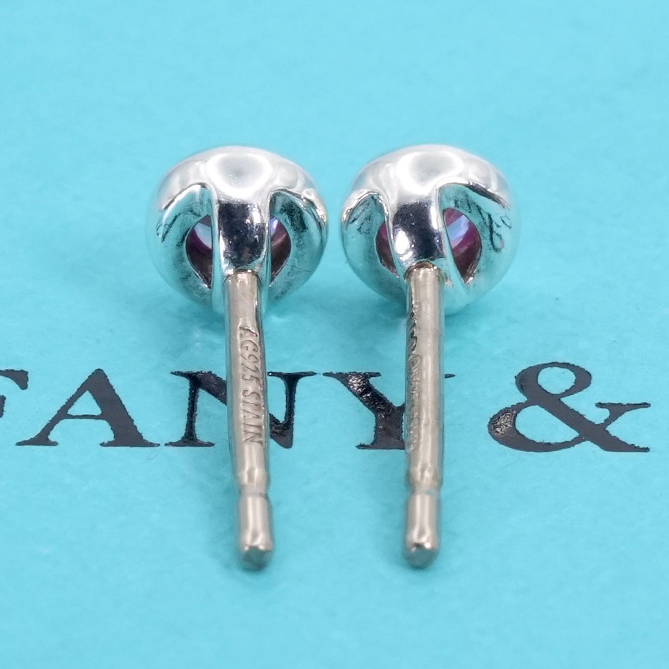 Tiffany & Co. By the Yard Pink Sapphire Stud Earrings