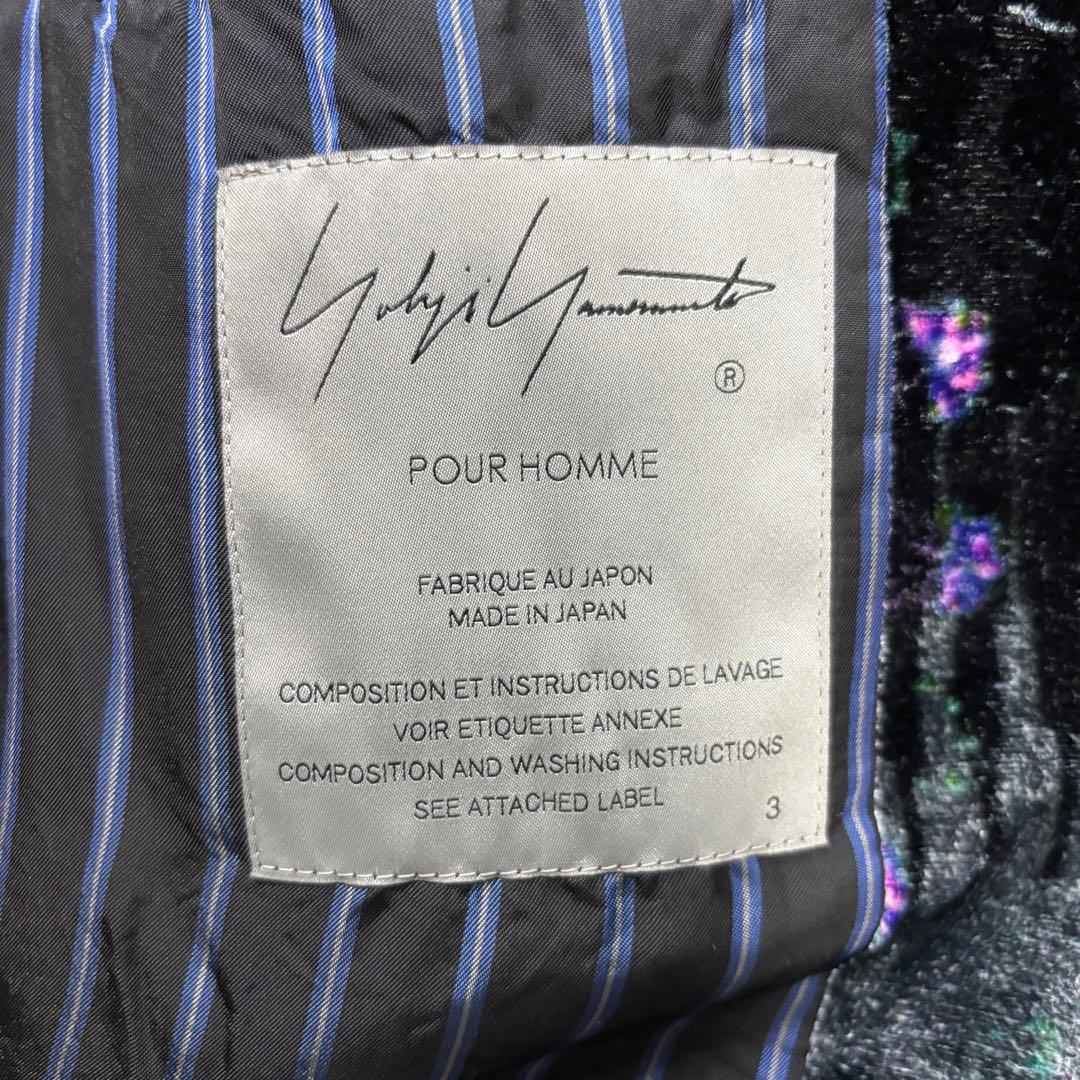 Yohji Yamamoto 23AW Look15 Velvet Jacket Purple Size 3