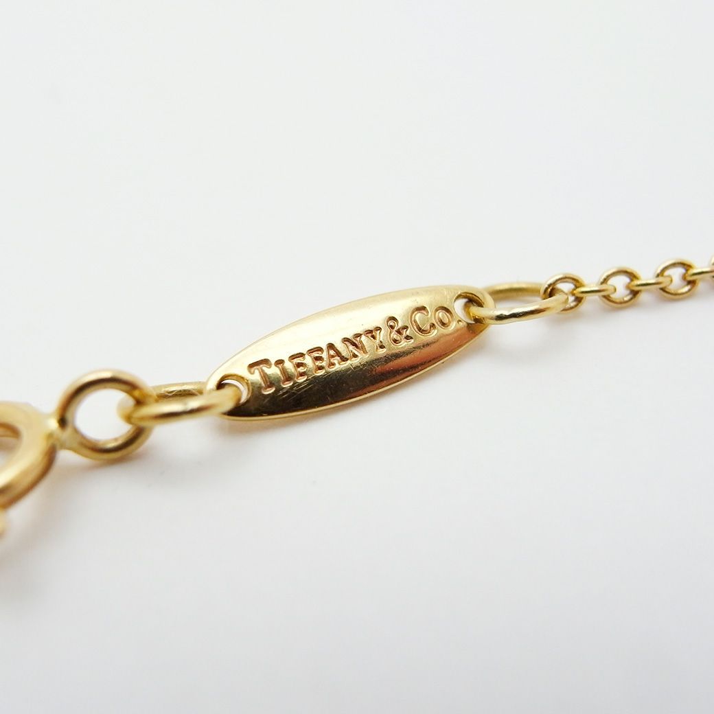 Tiffany & Co. Color by the Yard Lapis Lazuli Bracelet