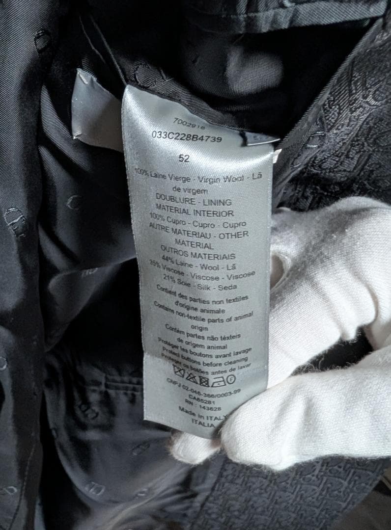 Dior Oblique Asymmetric Jacket