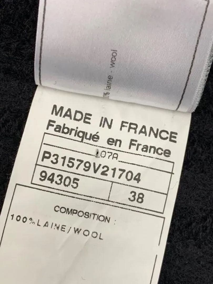 CHANEL 07A Coco Mark Button Sports Line Peacoat Blouson Size 38