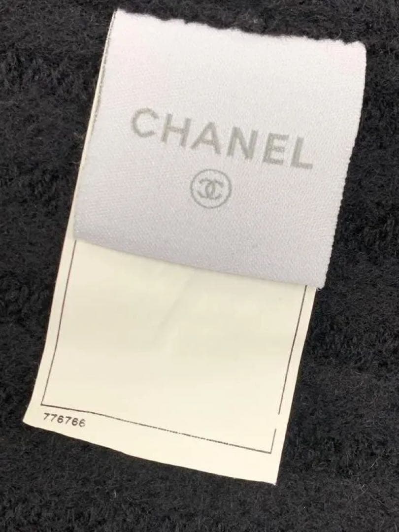CHANEL 07A Coco Mark Button Sports Line Peacoat Blouson Size 38
