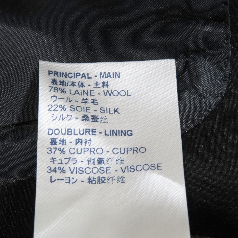 Louis Vuitton Constellation Tailored Blazer