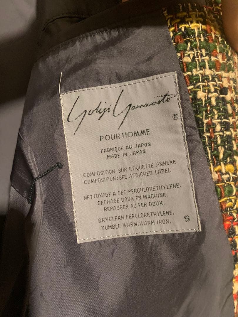 Yohji Yamamoto Pour Homme 89SS Hand-Spun Silk