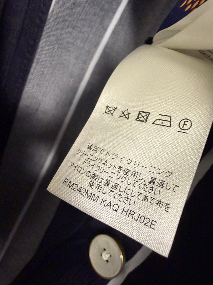 Louis Vuitton x Pharrell Williams Double Jacket