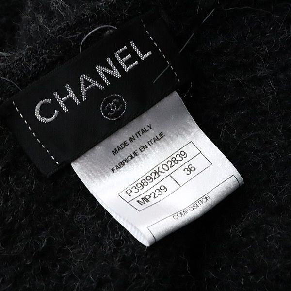 CHANEL P39892 Alpaca Cashmere No-Collar Jacket Size 36