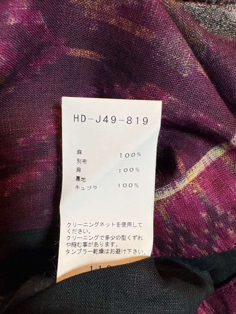 Yohji Yamamoto HOMME 21SS リネン エスニック ジャケット サイズ3