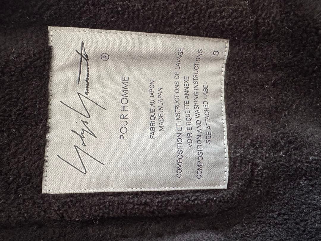 Yohji Yamamoto Pour Homme 2021AW Blanket Jacket Size 3