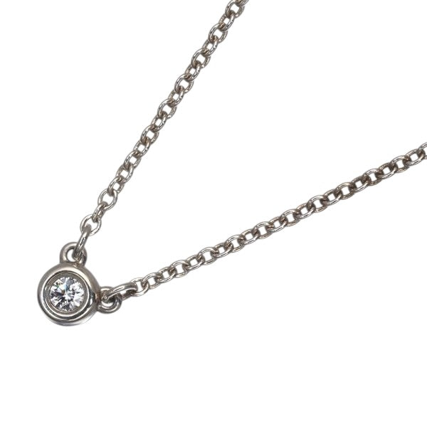 Tiffany & Co. By the Yard Diamond Necklace