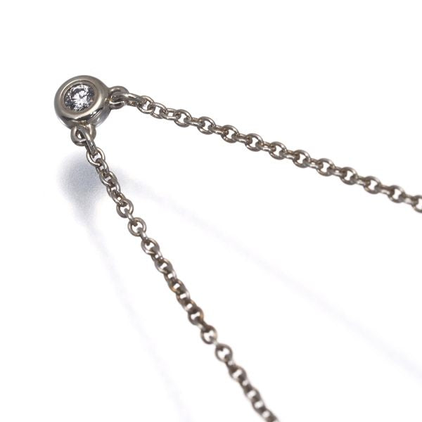 Tiffany & Co. By the Yard Diamond Necklace