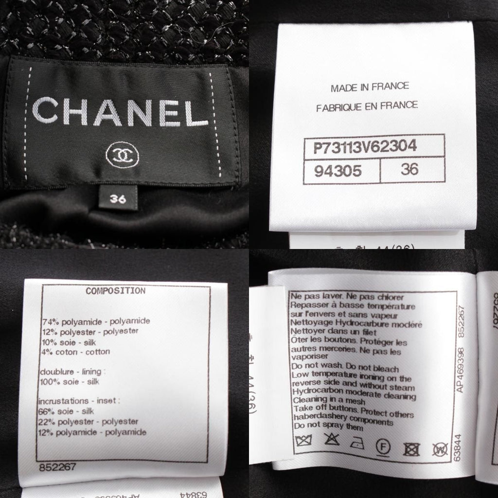 CHANEL 22AW P73114 Tweed Coco Button No-Collar Jacket Coat Black Size 36