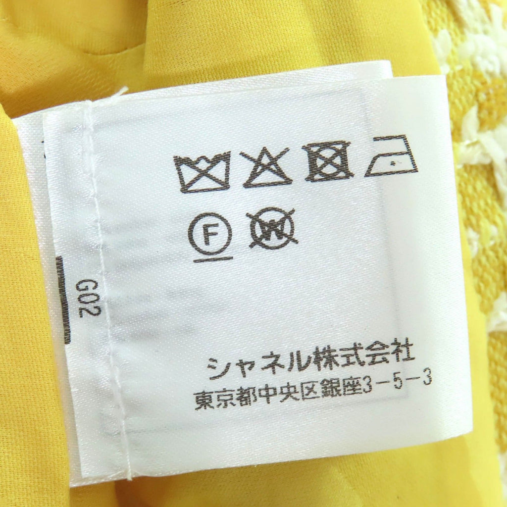 CHANEL 18S P58787 Cotton Wool Coco Mark Clear Button Tweed No-Collar Jacket Yellow Size 36