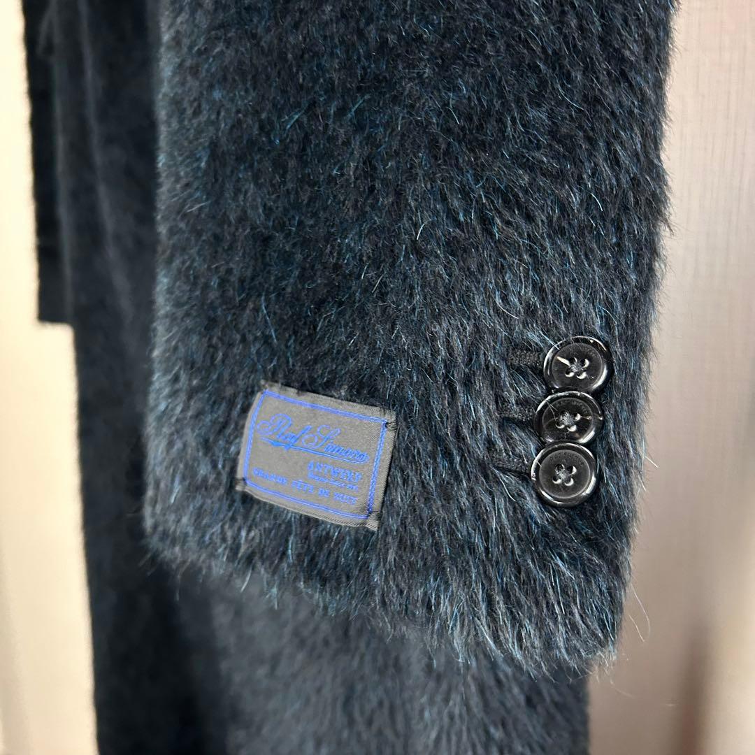 RAF SIMONS 22-23AW Last Collection Shaggy Alpaca Wool Chester Coat