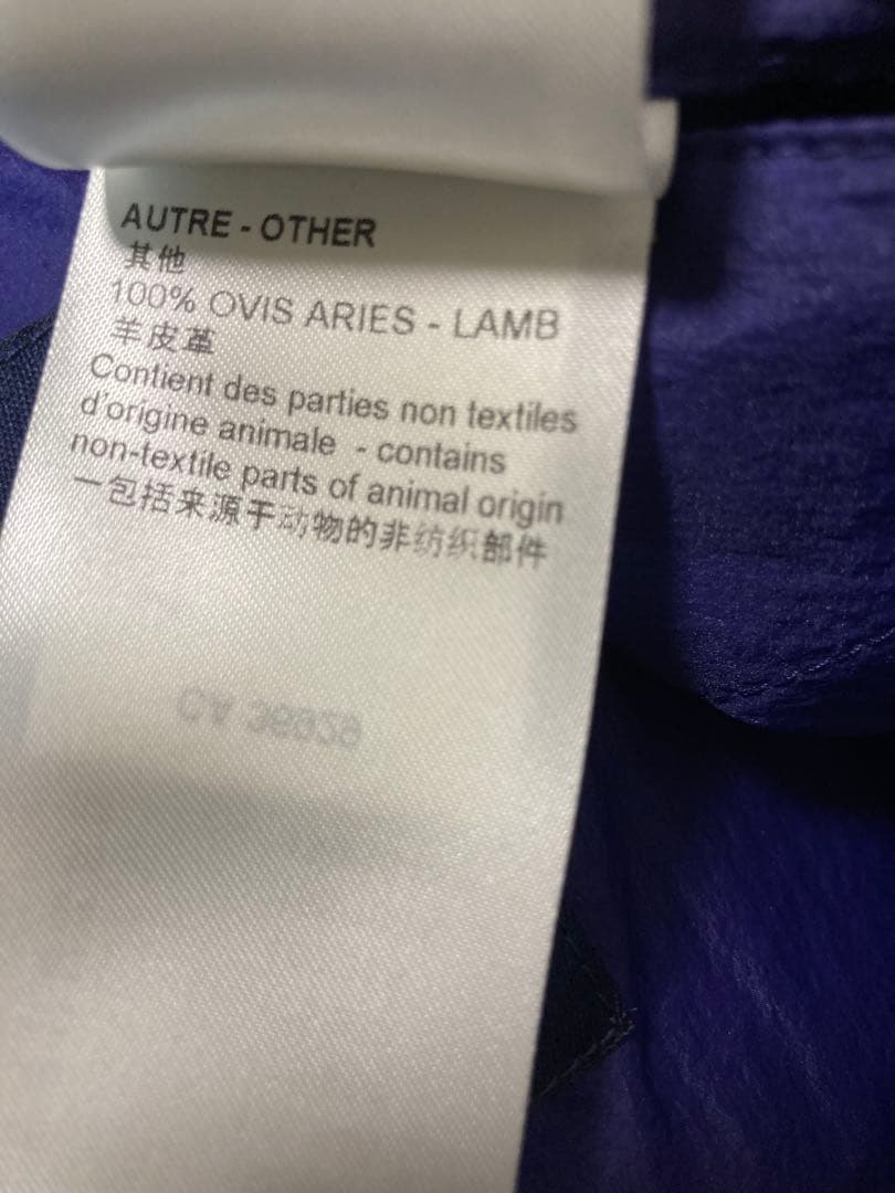 新品 Louis Vuitton VUITTON Leather Jacket