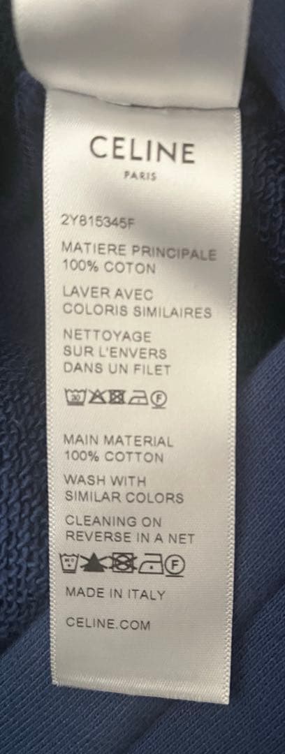 Celine Stadium Jacket Blouson S