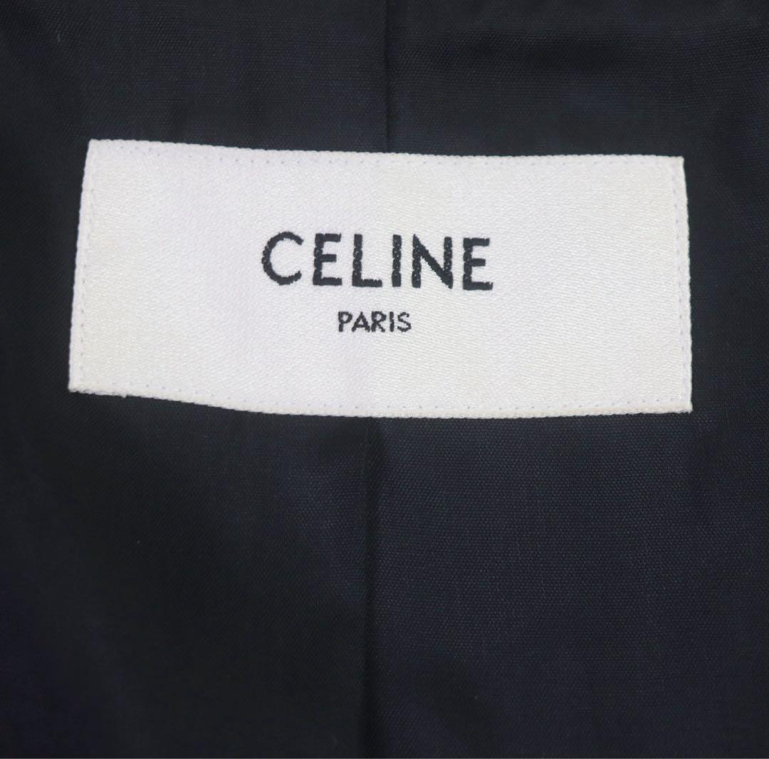 Celine Teddy Souvenir Jacket Size 46