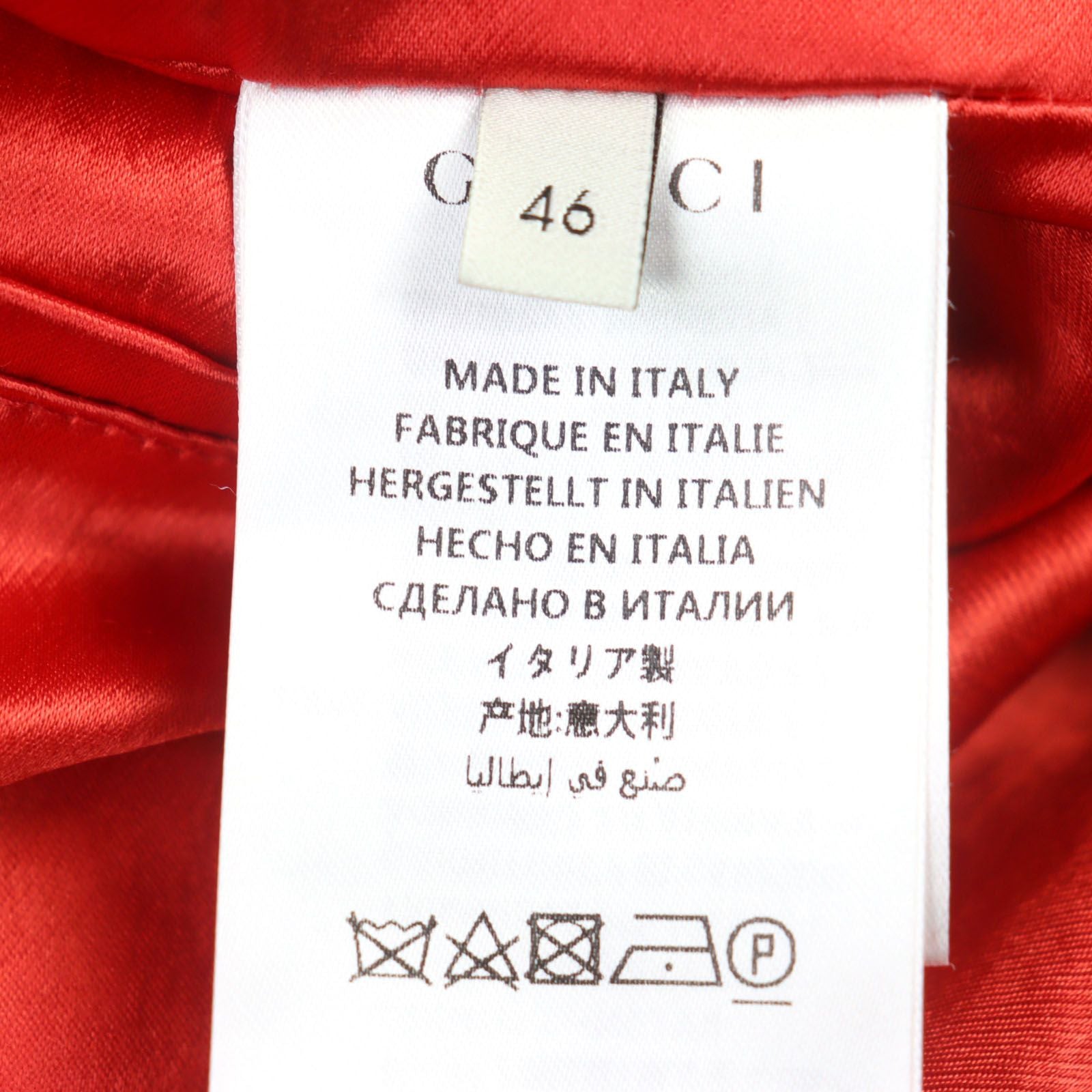 Gucci GG Blade Bomber Jacket Souvenir 575315 Size 46