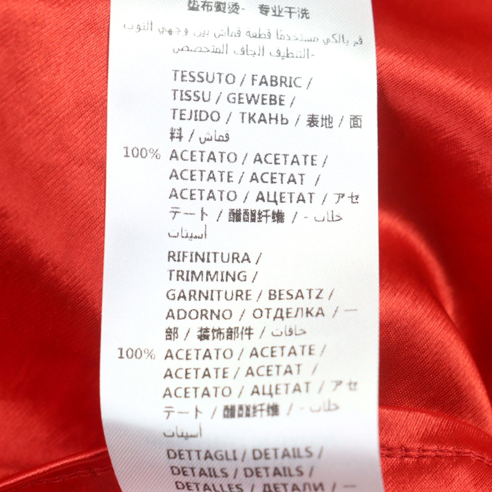 Gucci GG Blade Bomber Jacket Souvenir 575315 Size 46