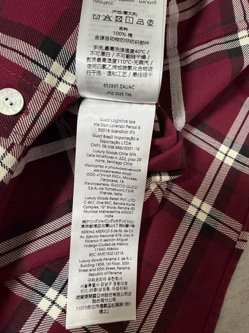 Gucci 26SS Tartan Check Shirt 852895 Size 46