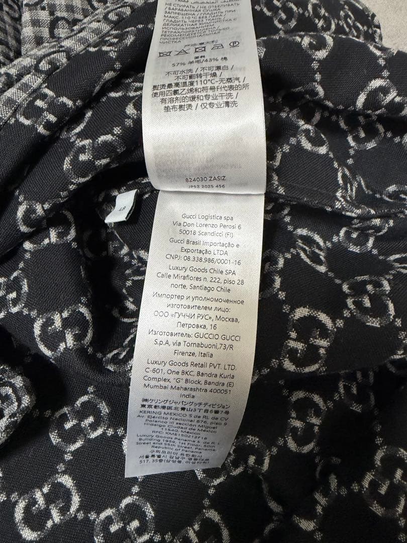 Gucci 26SS GG Gingham Check Shirt 824030 Size 48