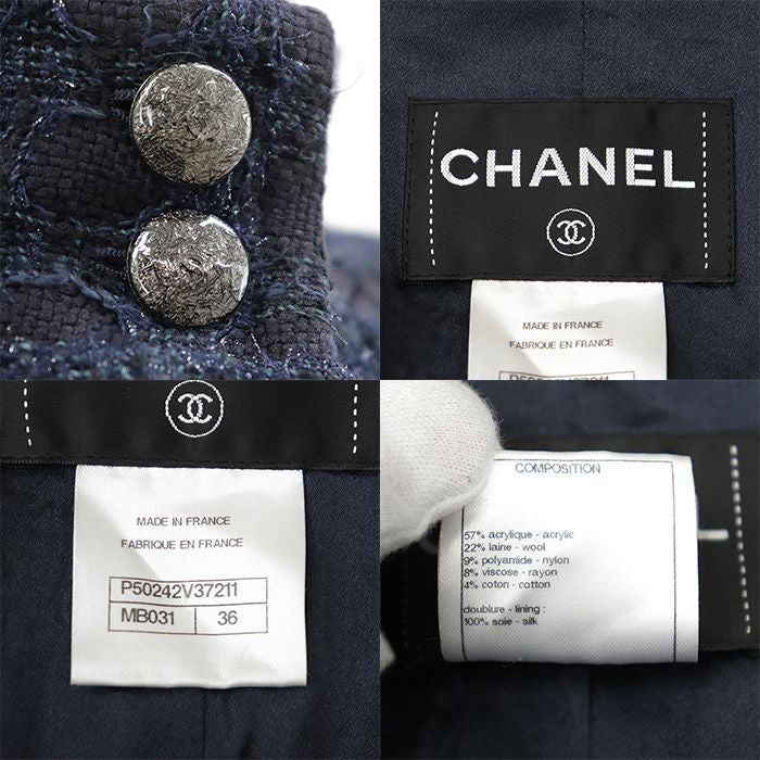 Chanel Tweed Shimmer Zip-Up Long Coat P50242 Size 36