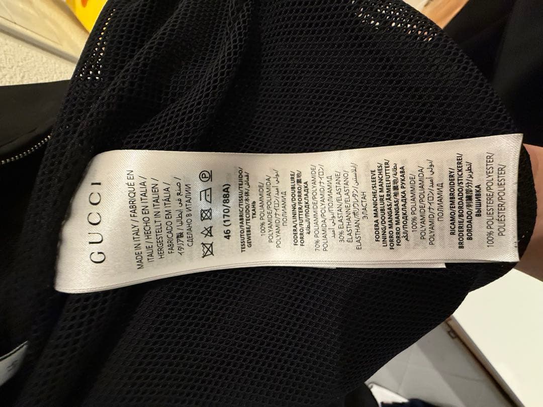 Gucci Nylon Jacket Black/Orange Size 46