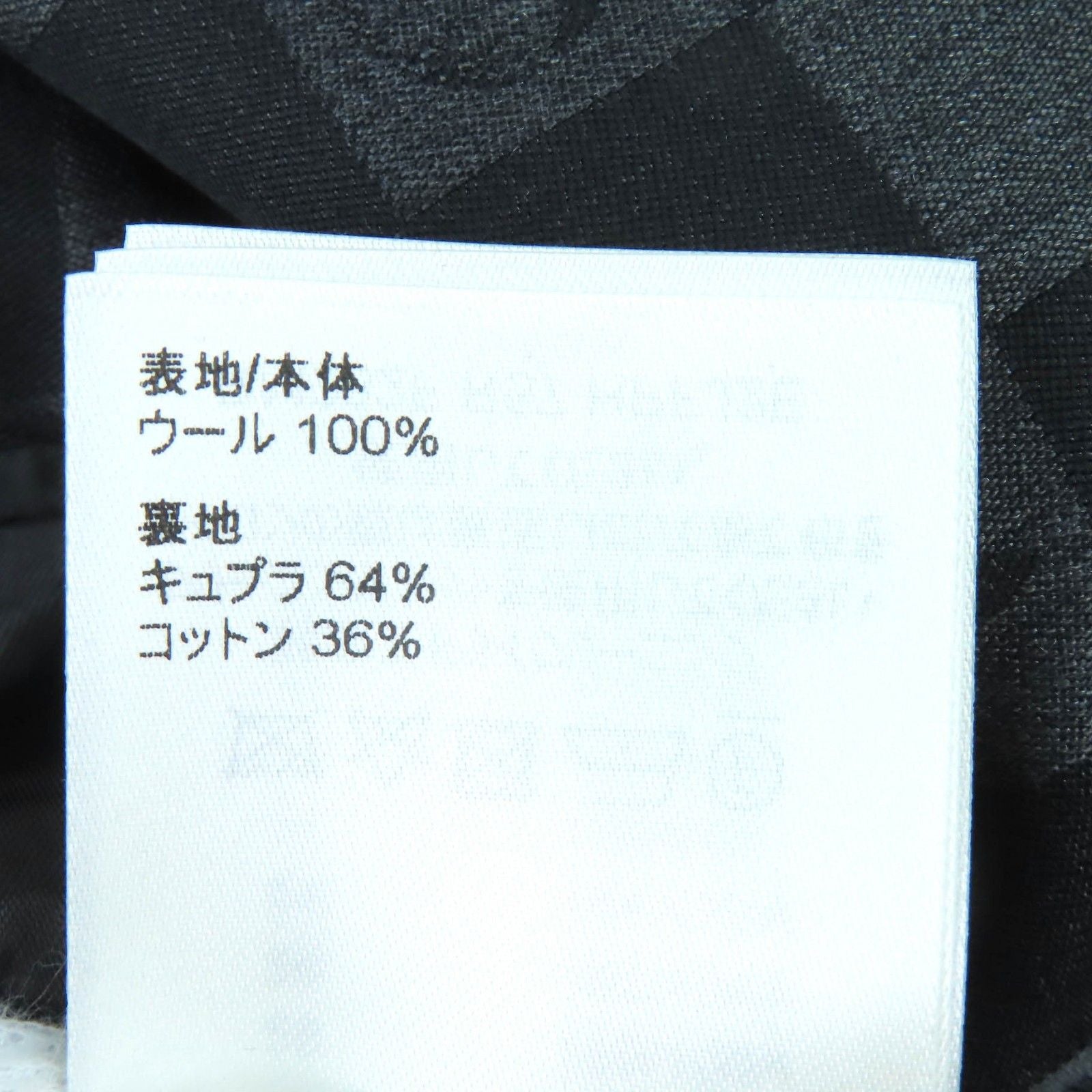 LOUIS VUITTON 23SS ダミエ ナポリターナ シングルテーラードジャケット グレー ブラック サイズ44