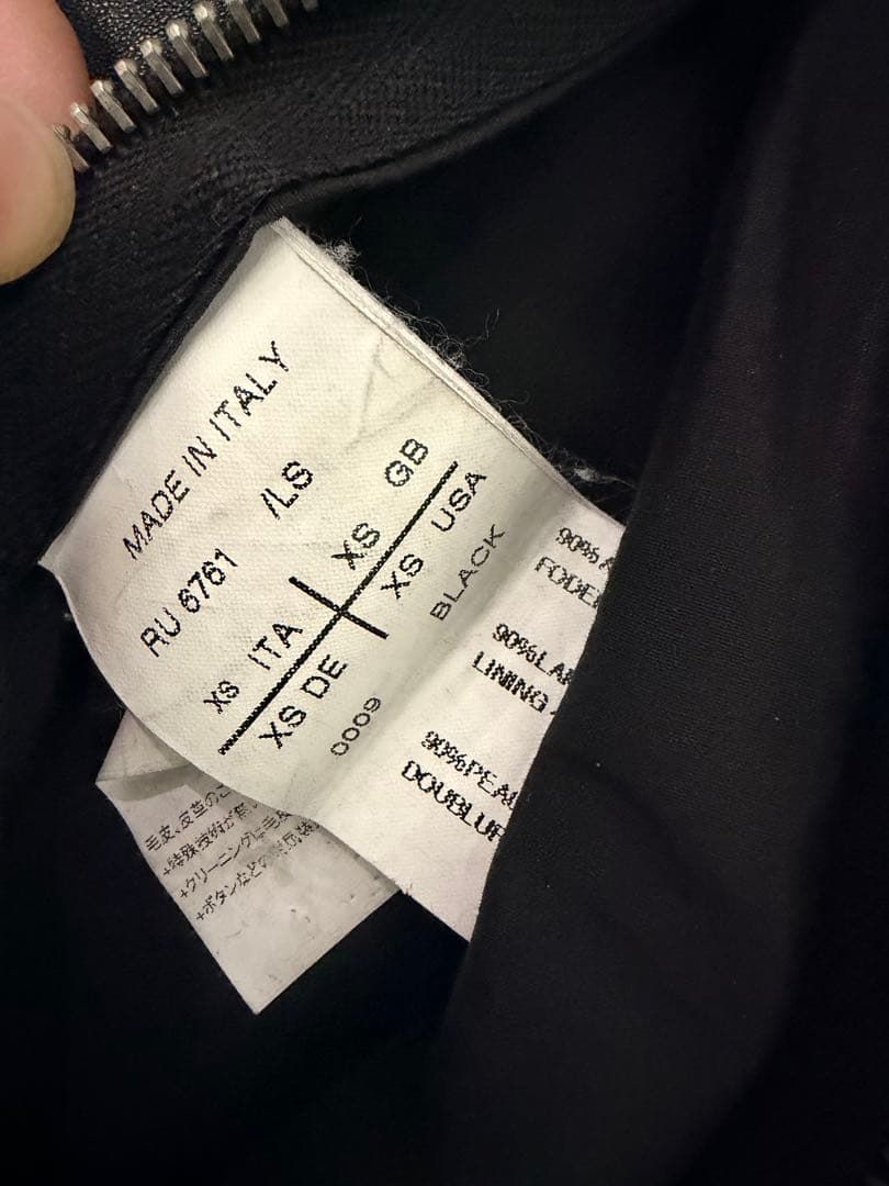 Rick Owens Intarsia Leather Jacket