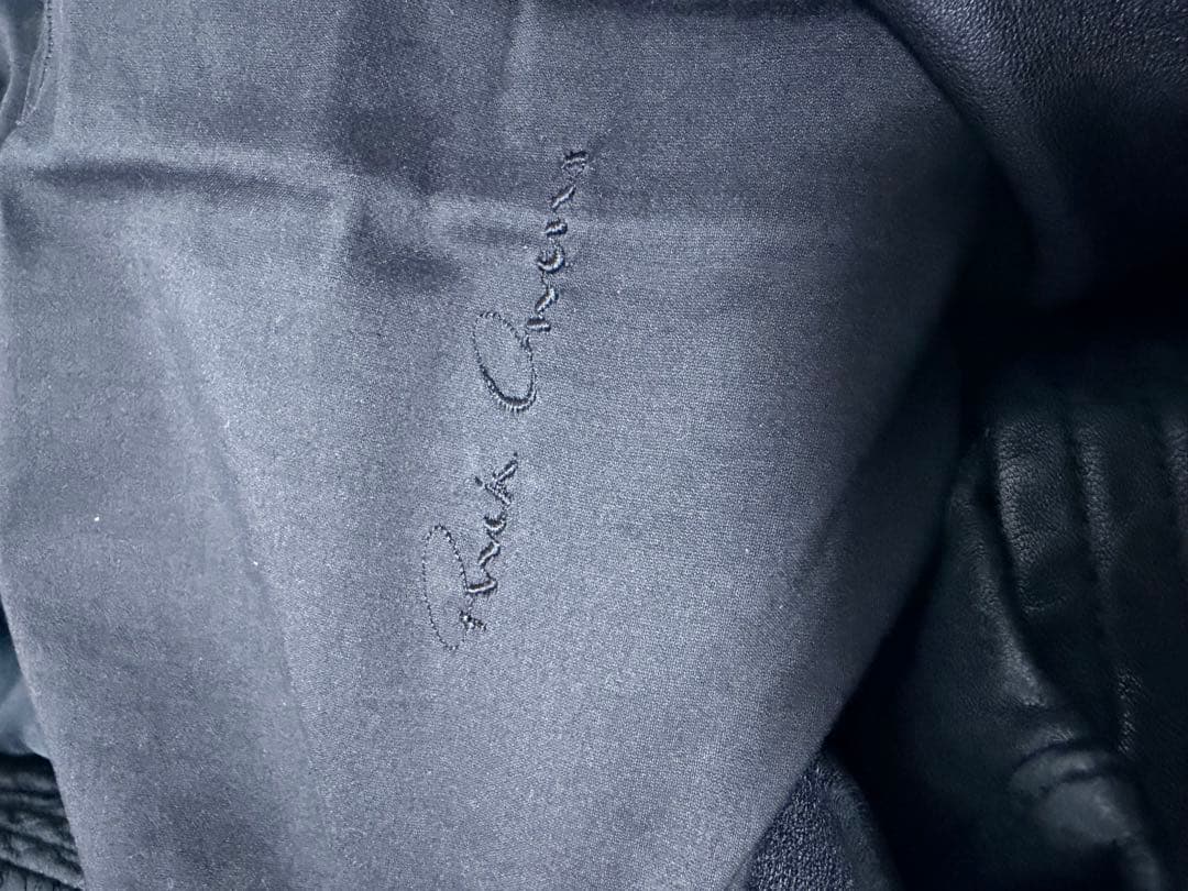 Rick Owens Intarsia Leather Jacket
