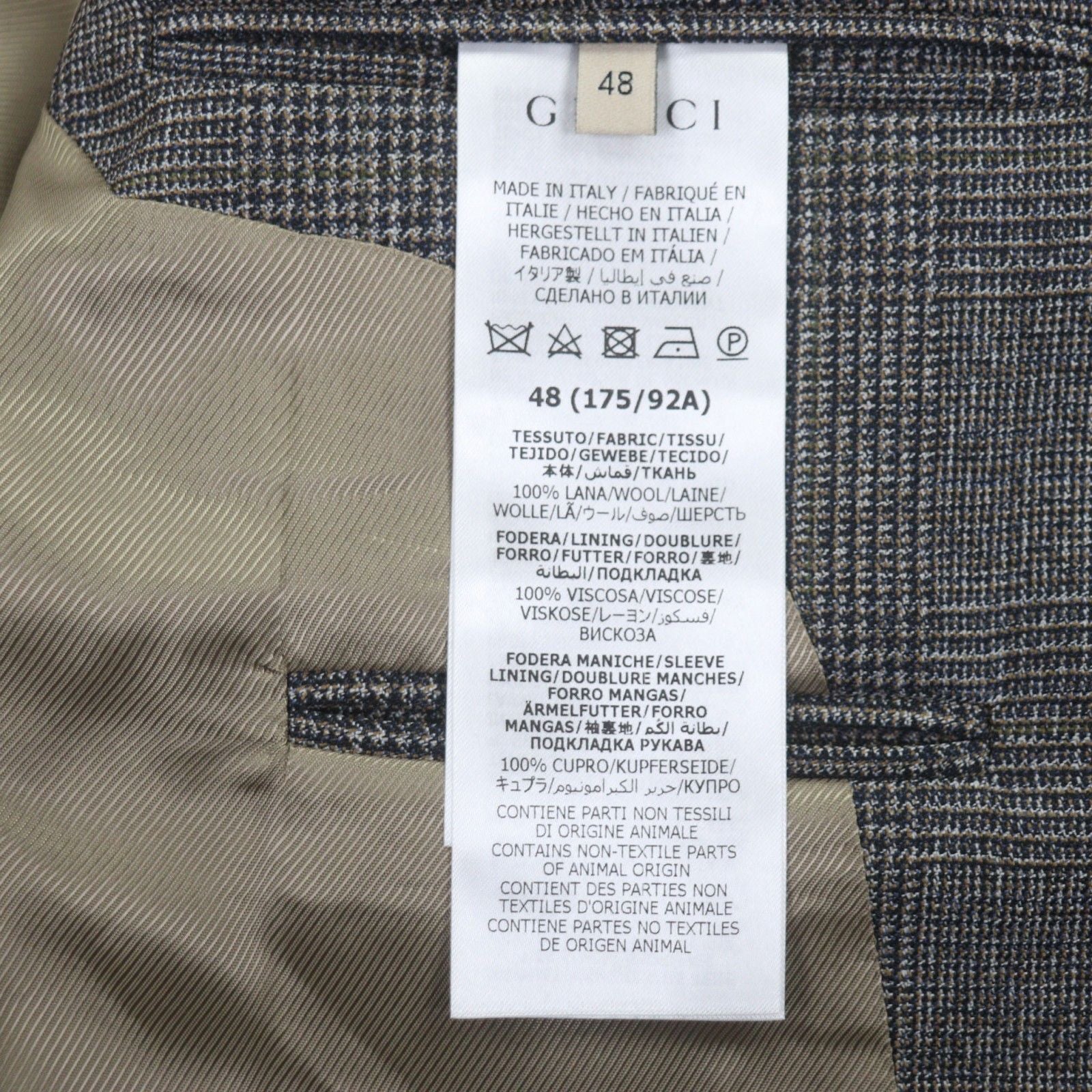 GUCCI 568762 Wool Check Double Breasted Tailored Jacket Brown Size 48