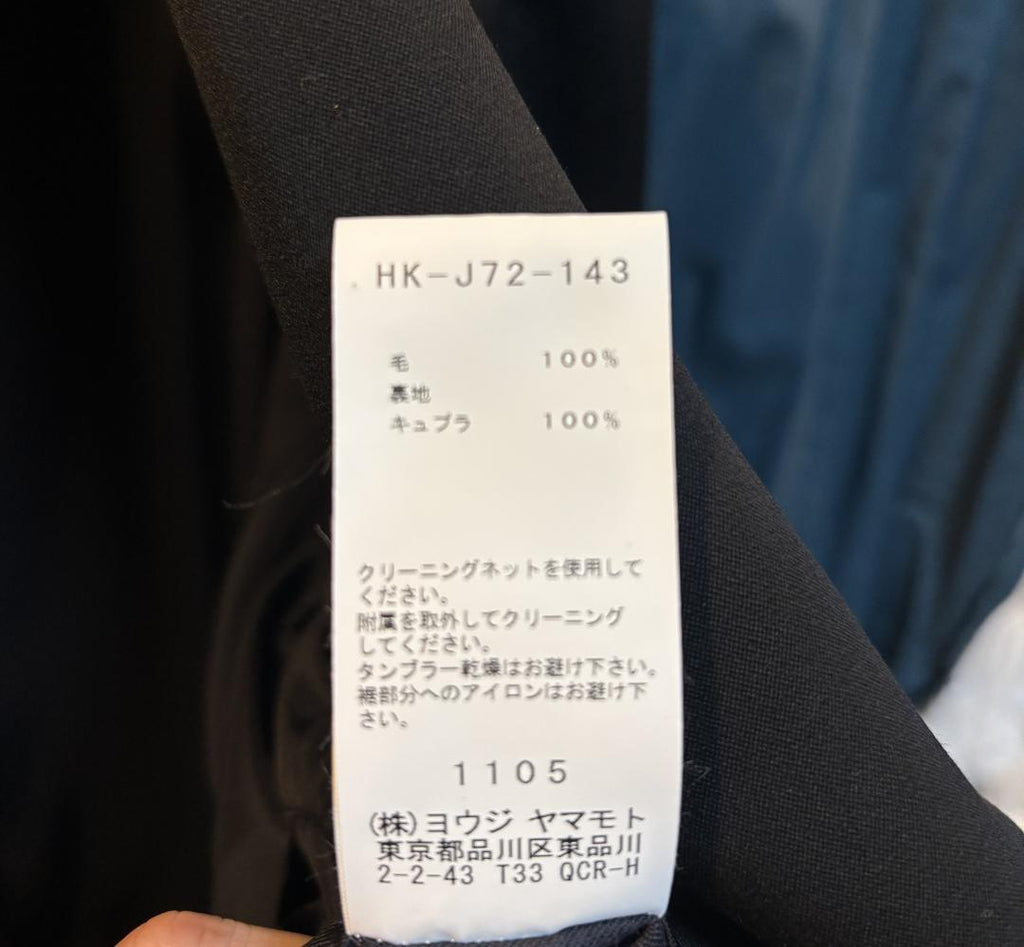 Yohji Yamamoto POUR HOMME Piping Tailored Jacket 1987-1988 A/W Replica