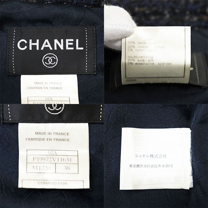 Chanel 02A Wool Mohair Jacket P19972 Size 38