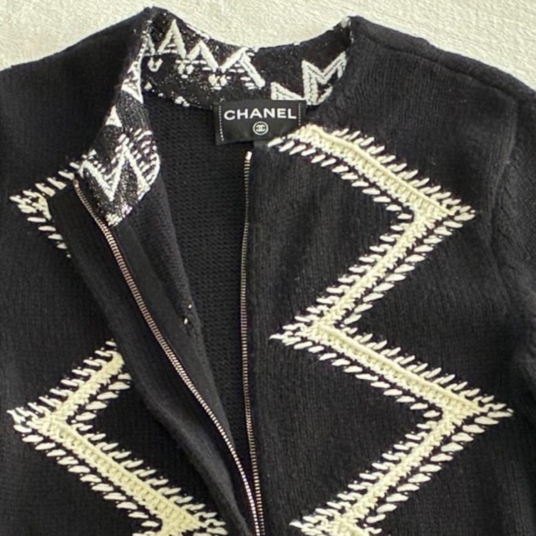 CHANEL CC Logo Cashmere Long Coat Black Size 34