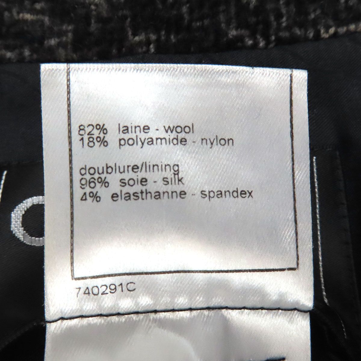 Chanel Coco Mark Tweed Zip-Up Coat Camellia P26810V16966 Size 36