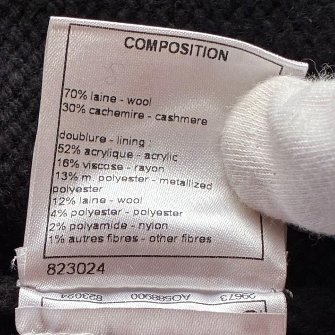 CHANEL CC Logo Cashmere Long Coat Black Size 34