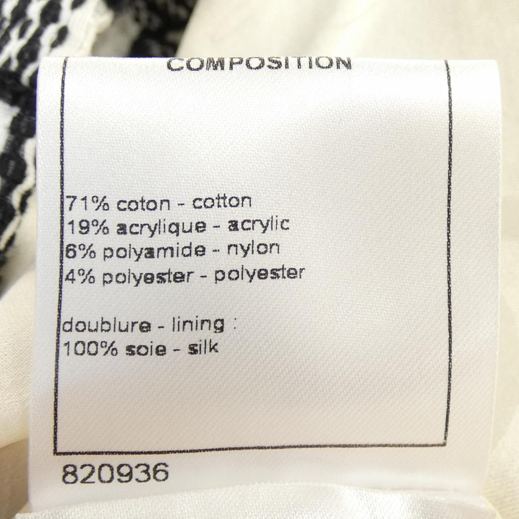 Chanel 16S No-Collar Jacket P53782V40314 Size 34