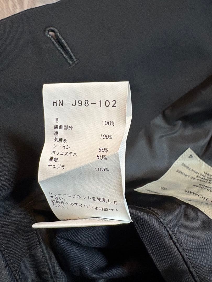 Yohji Yamamoto HOMME Embroidery Jacket Size 4