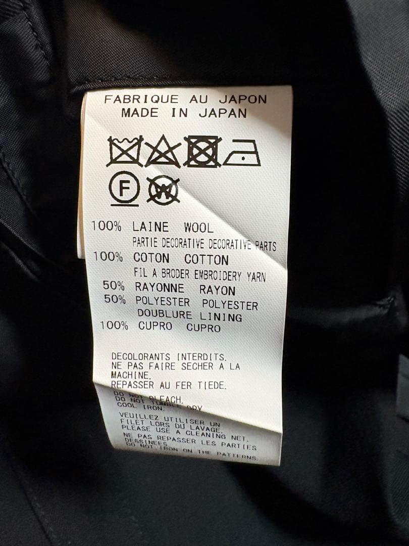 Yohji Yamamoto HOMME Embroidery Jacket Size 4
