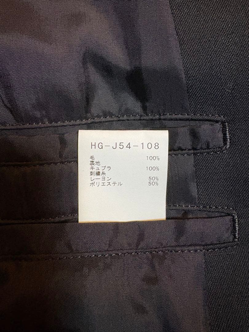 Yohji Yamamoto HOMME Miyazawa Rie Embroidery Jacket Size 3