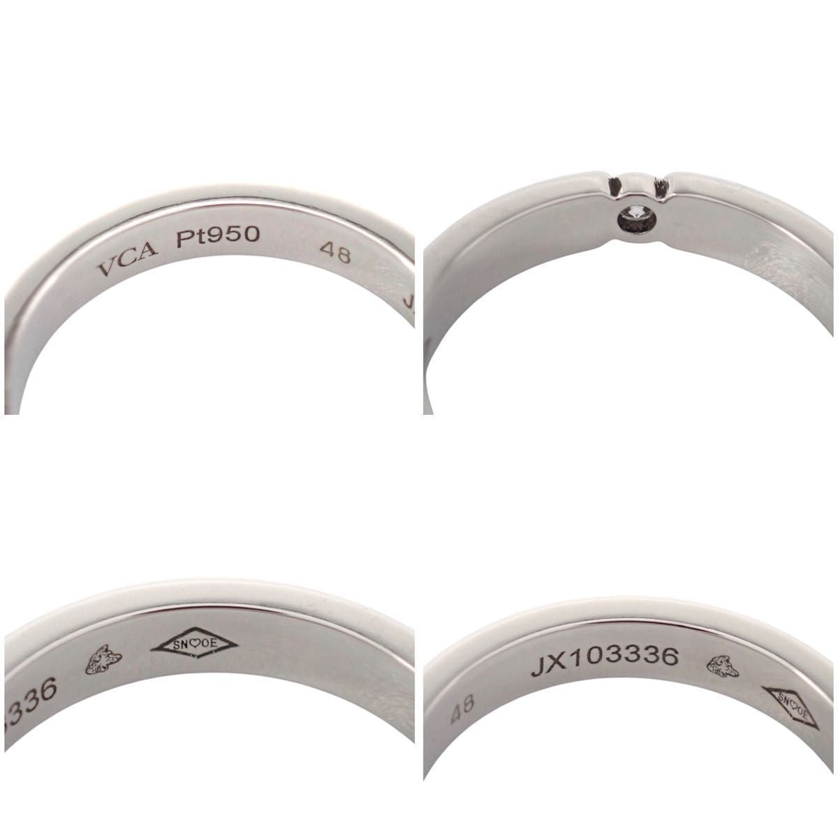 Van Cleef & Arpels 48 Tous Jours Sertissure Etoile Marriage Ring Pt950 Diamond VCARP5YV00