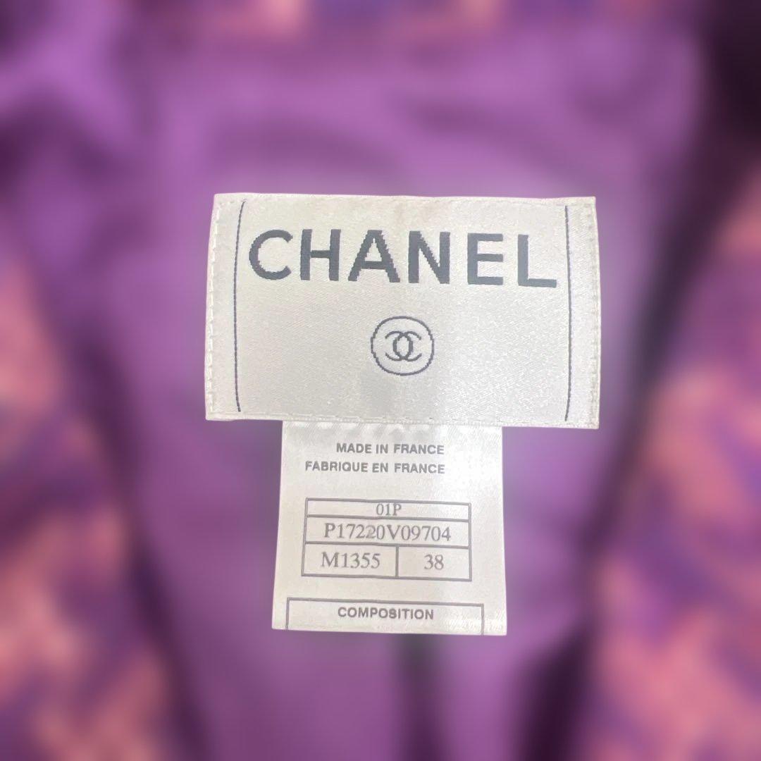 CHANEL 01P Tweed Jacket Purple Size 38