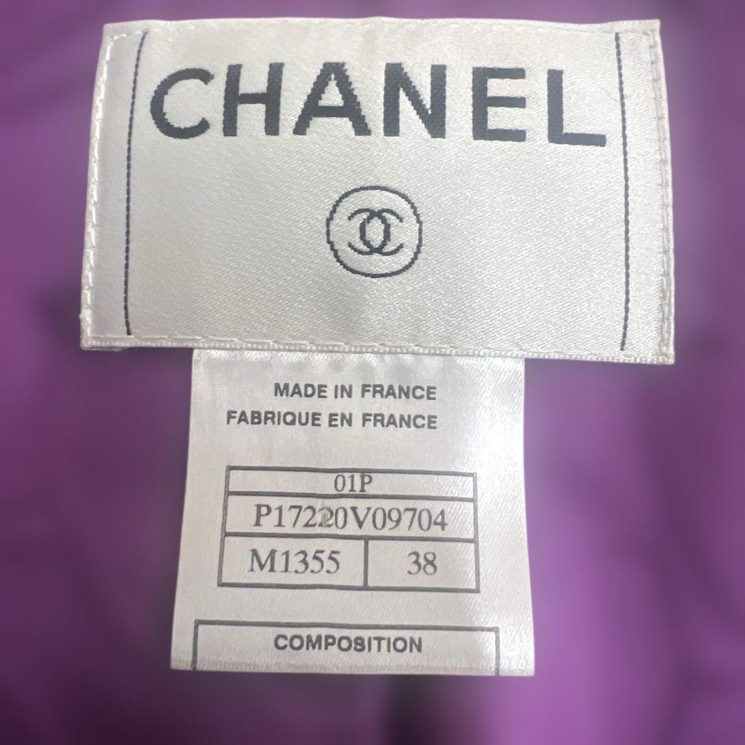 CHANEL 01P Tweed Jacket Purple Size 38