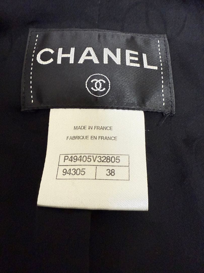 CHANEL Wool Jacket Black Size 38