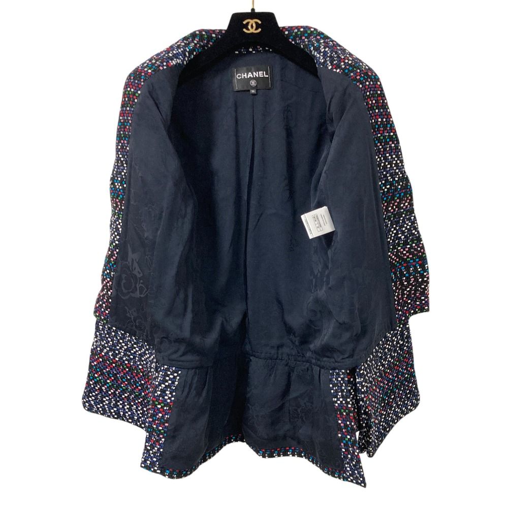 CHANEL CC Logo Button Multi Tweed Jacket P55917 Navy Multicolor Size 36