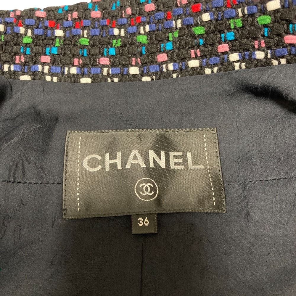 CHANEL CC Logo Button Multi Tweed Jacket P55917 Navy Multicolor Size 36