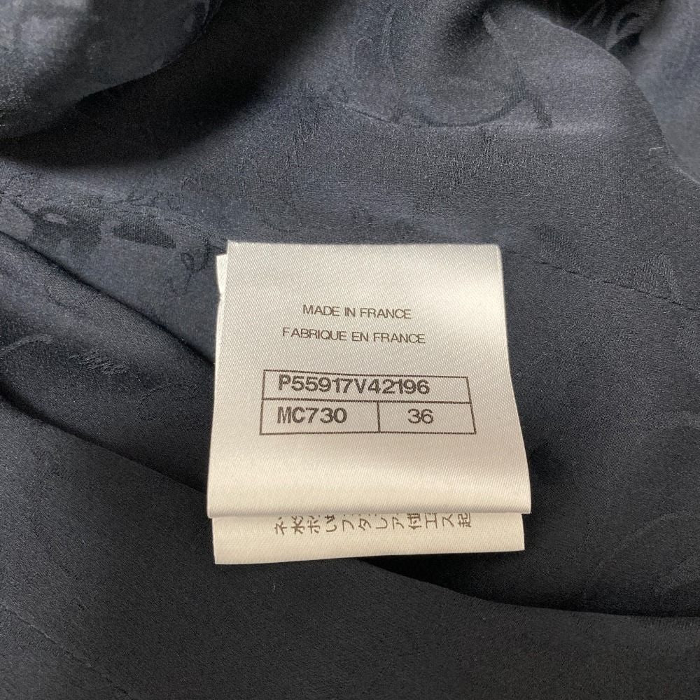 CHANEL CC Logo Button Multi Tweed Jacket P55917 Navy Multicolor Size 36